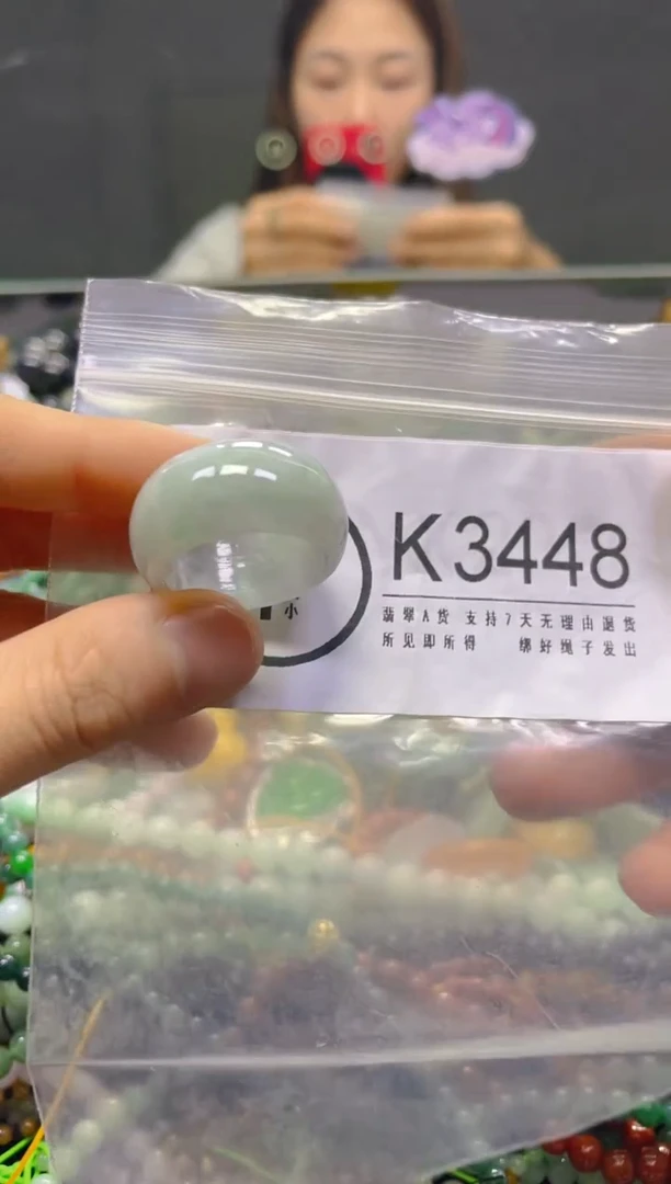 颈饰未镶嵌翡翠20.3MM/K/翡翠A货，一件也是批发价