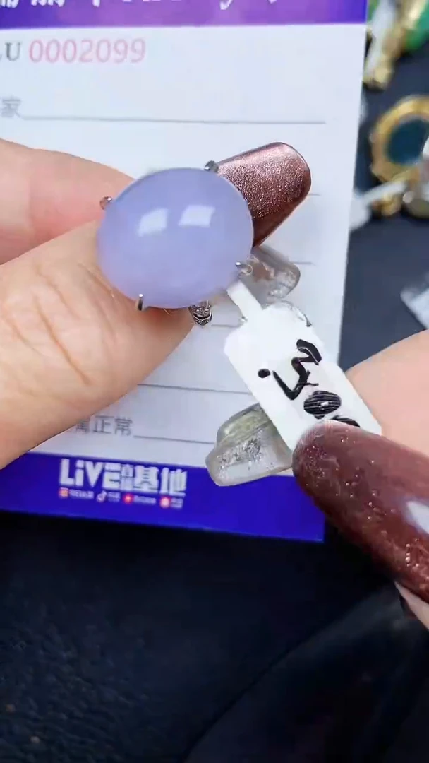颈饰银S925镶嵌翡翠2099