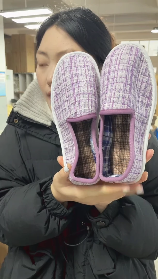 香芋紫二棉36码