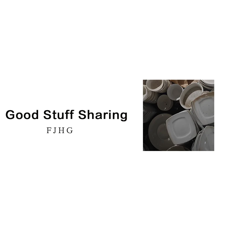 1378-1222陶瓷餐具临时链接 少量孤品介意勿拍有问题联系客服