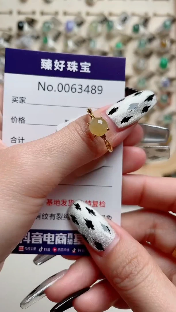 【闪购商品】翡翠戒指银S925镶嵌.........