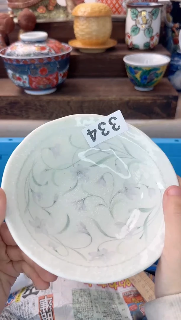 茶杯紫砂2*?334陶艺中古瓷器全场满18米包邮