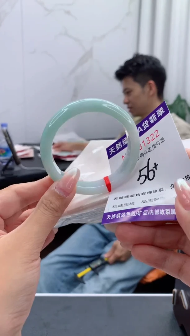 未镶嵌手镯翡翠天然缅甸A货翡翠
