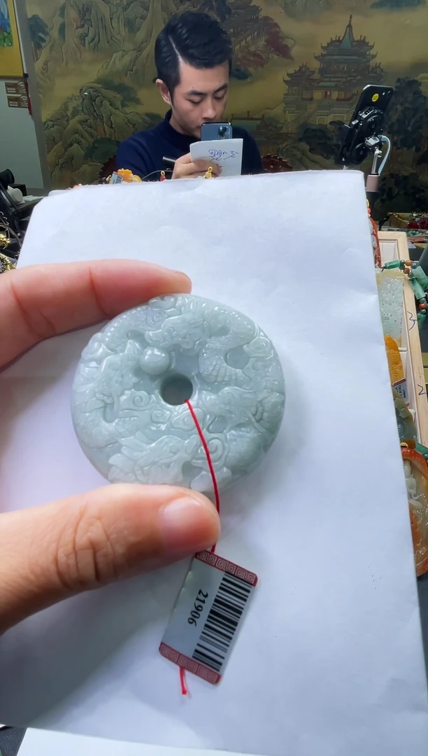 颈饰未镶嵌翡翠金澜翡翠12.29