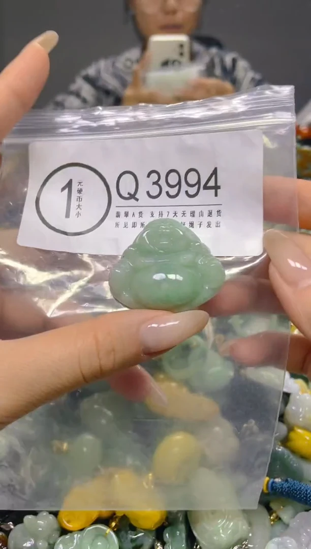 颈饰未镶嵌翡翠/ Q /翡翠A货，一件也是批发价