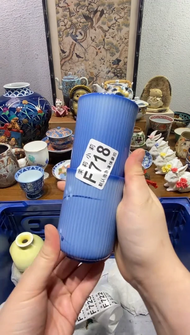 瓷片七*茉莉商品一号718