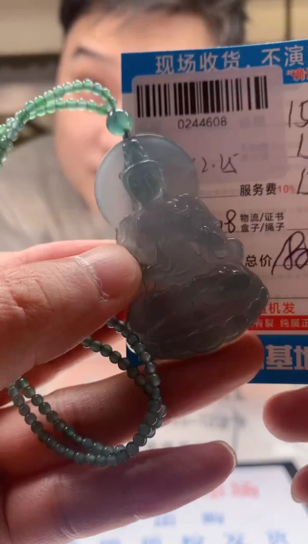 未镶嵌定制翡翠天然翡翠A货拍一发一