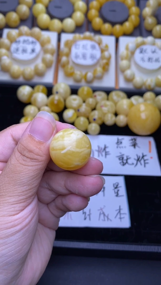 裸石琥珀未镶嵌大小姐珠宝严选113