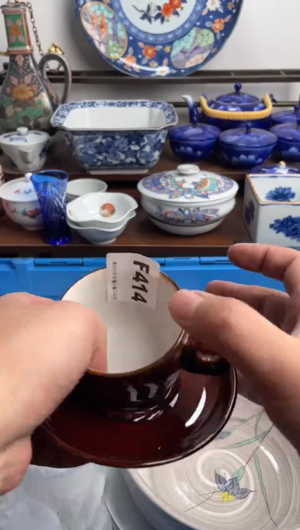 【闪购商品】瓷片414-F-2月7日满20包邮