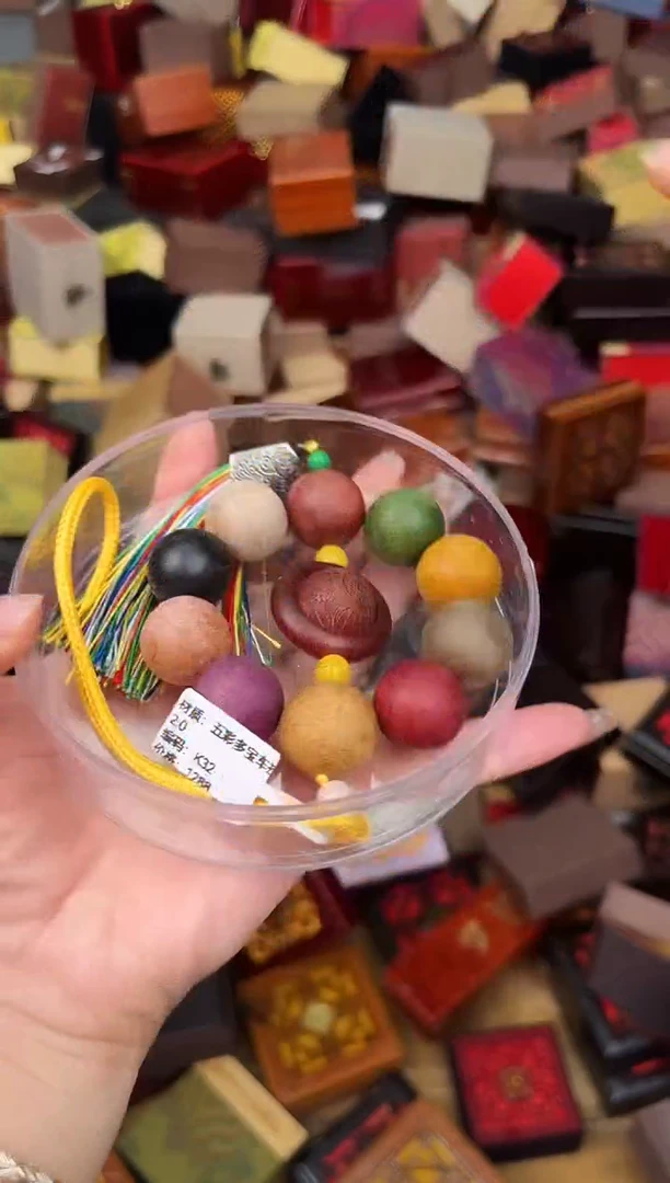 手串文儒甄选福利闪购商品无礼盒