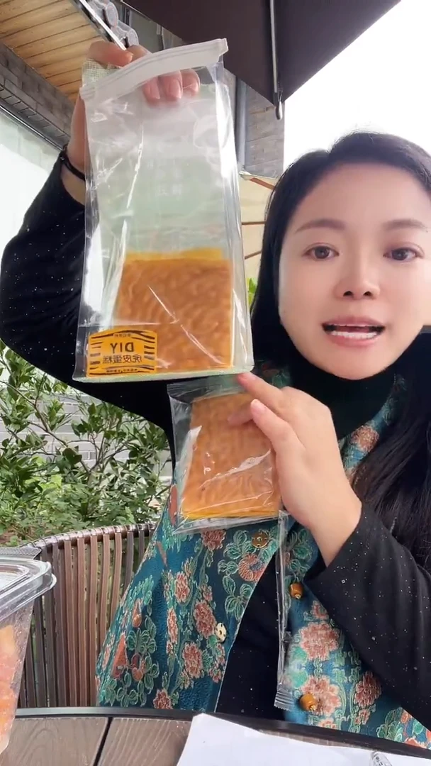 虎皮蛋糕虎皮蛋糕  3袋