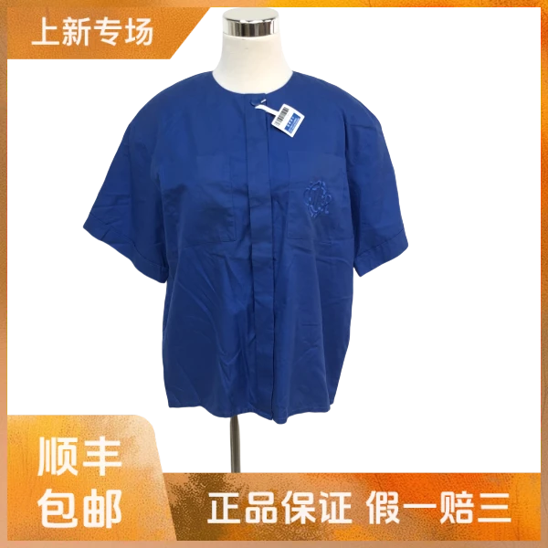 妃鱼/迪奥/棉/上衣/95新/沐九16
