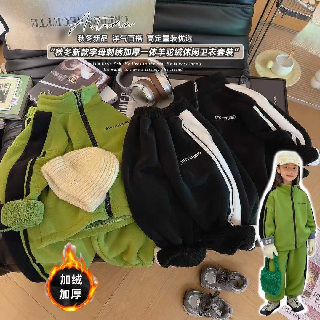 南北方冬季男女儿童加绒加厚套装亲子款韩版宽松外套+裤子两件套
