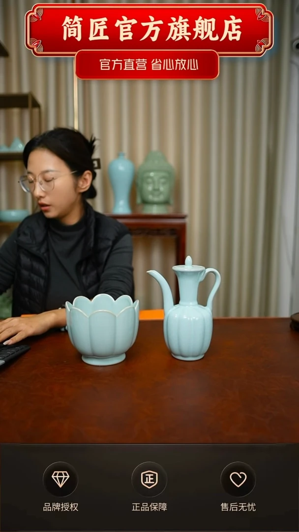 其他天青酒壶加天青温婉