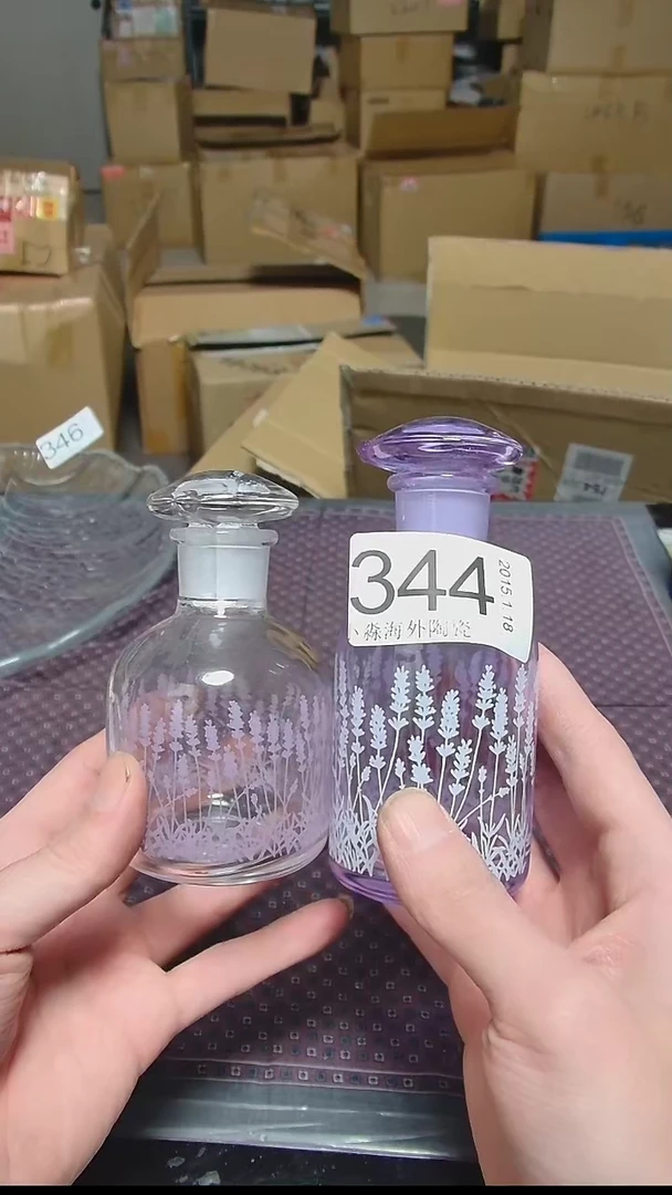 【闪购商品】杯小淼海外陶瓷工艺品