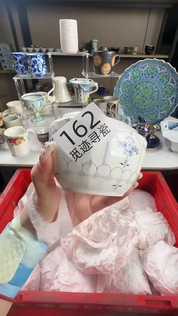 瓷片纾*感谢您的支持选购！！