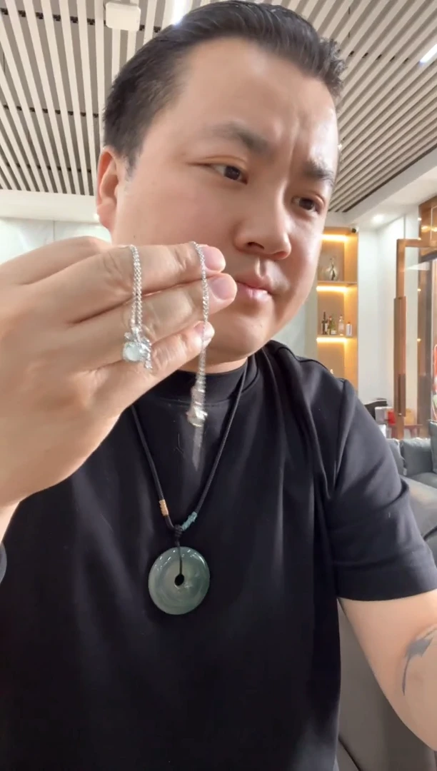 翡翠未镶嵌项链吊坠