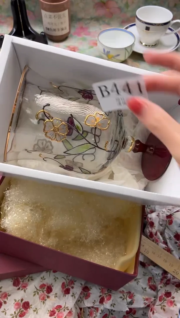 手工艺品琉璃用****澡       B441*