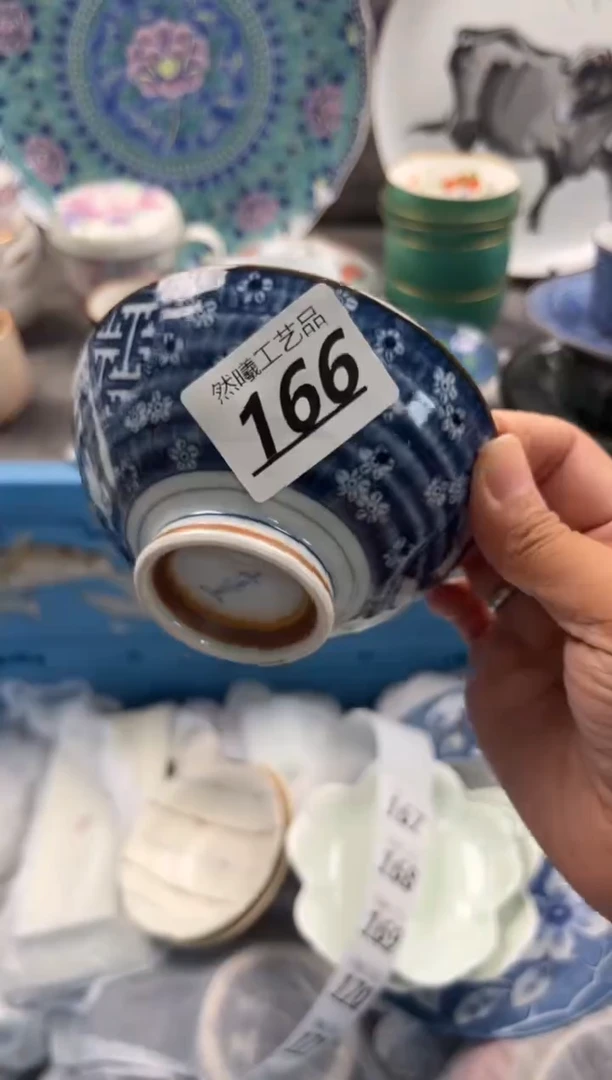 瓷片静*166