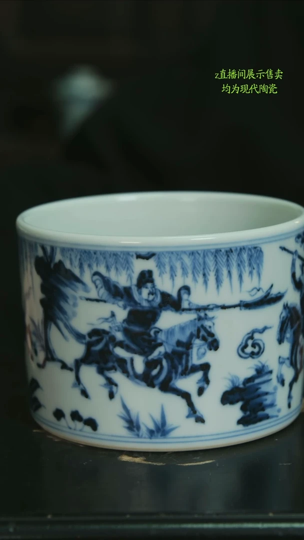 泰**爸差价20景德镇纯手工陶瓷