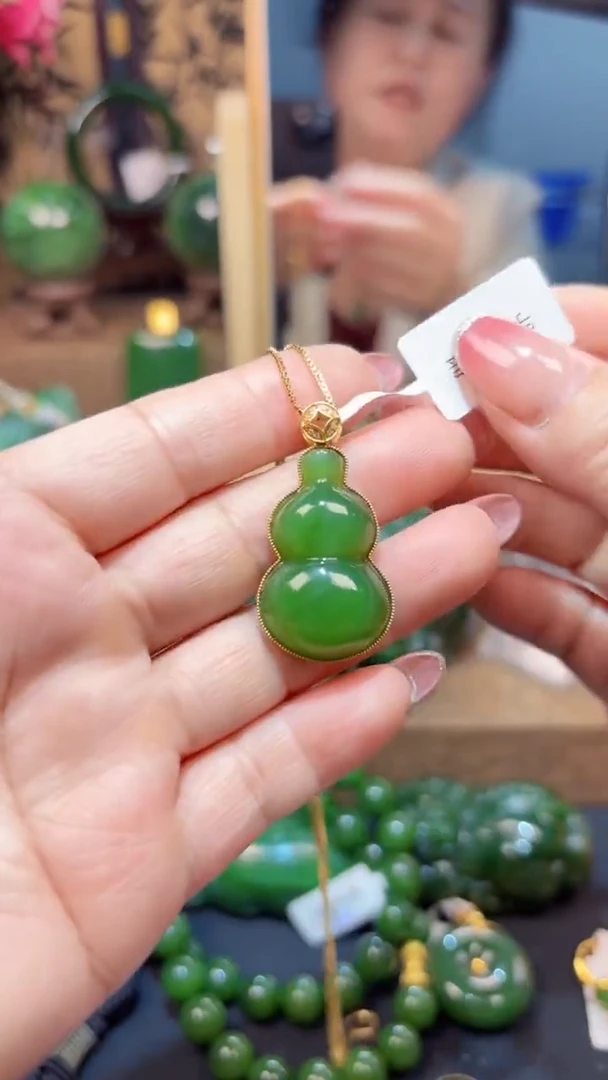 和田玉（碧玉）18K金镶嵌颈饰1