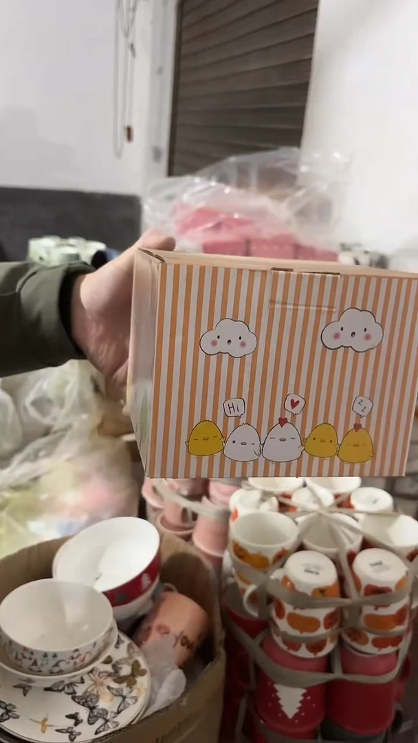 【闪购商品】家湖高温陶瓷杯 微瑕