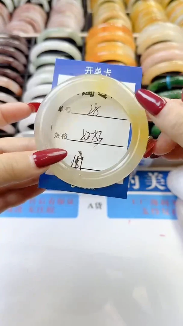 未镶嵌手镯石英质玉28