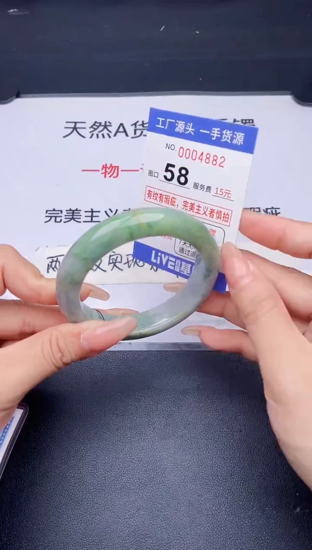 未镶嵌手镯翡翠翡翠手镯未镶嵌
