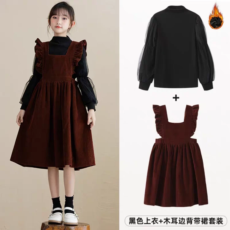 女童套装春秋2025新款中大童时髦洋气儿童女孩木耳边背带裙两件套