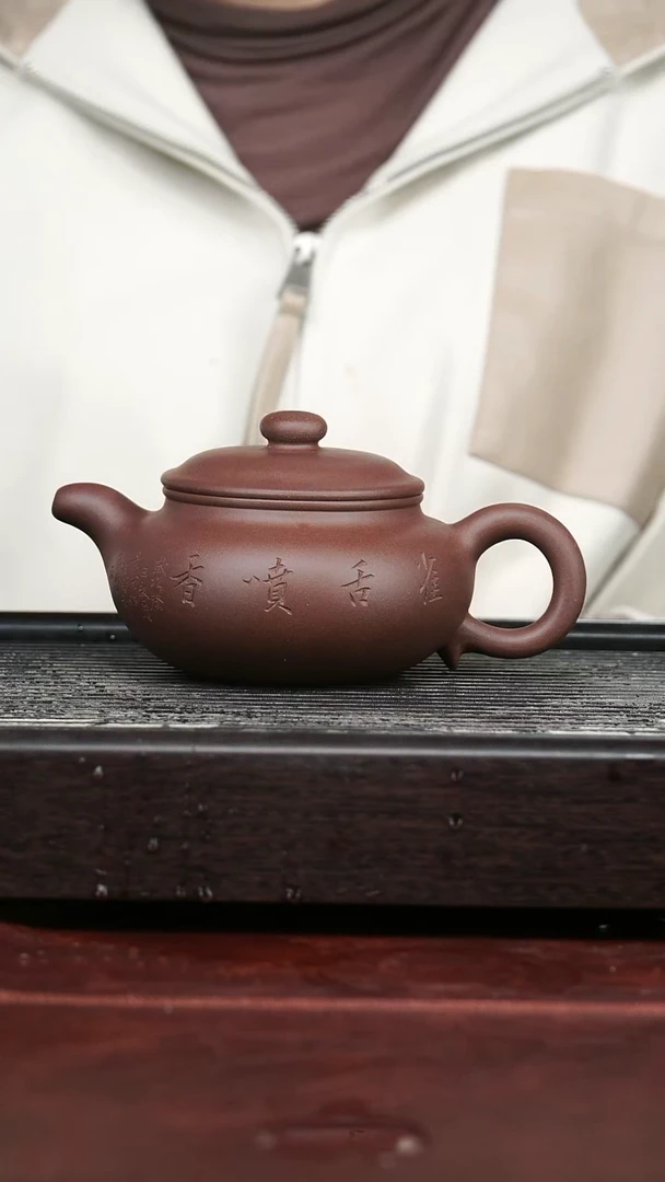茶壶紫砂精品紫砂壶30......400CC