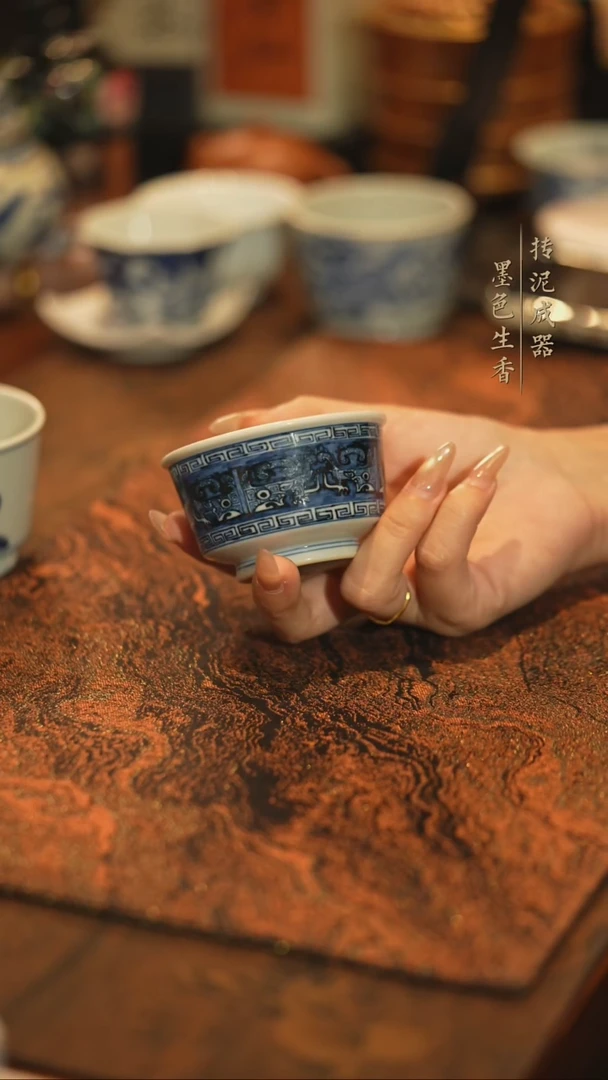 占春生窑饕餮纹杯杯