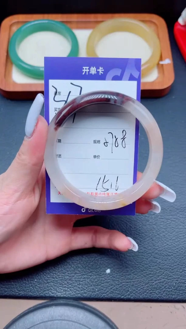 未镶嵌手镯石英质玉317-57