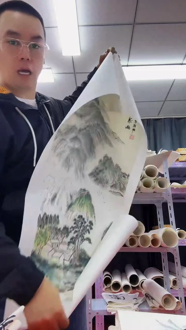 书法111111111111111111