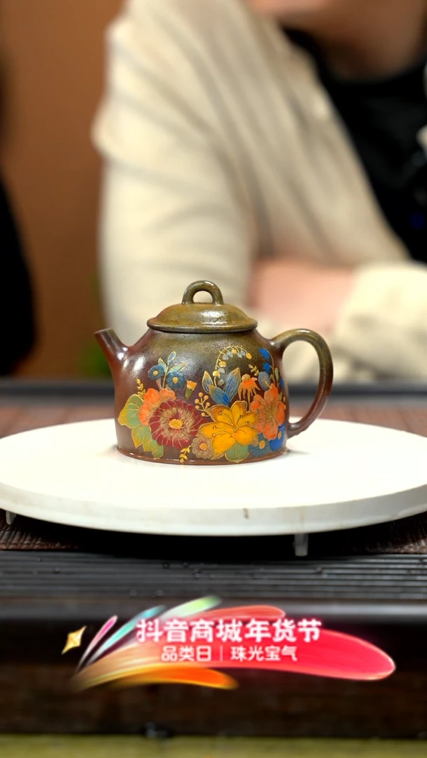 【闪购商品】紫砂茶壶紫砂紫砂