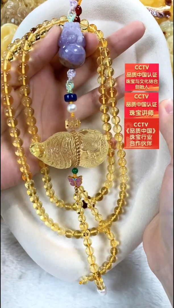 琥珀颈饰未镶嵌项链