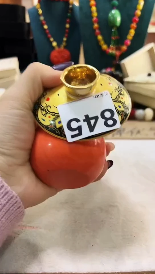 【闪购商品】845