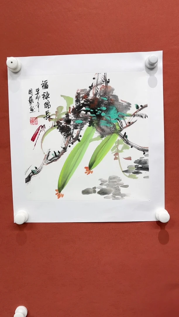 【闪购商品】国画1111111111111111