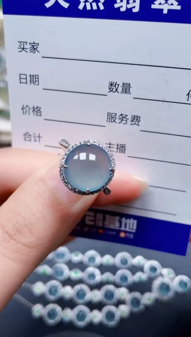 银S925镶嵌戒指翡翠52