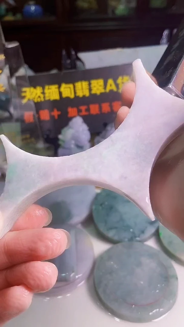 颈饰未镶嵌翡翠缅甸翡翠A货026