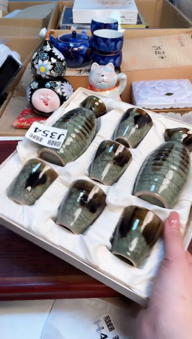 【闪购商品】32132131231232132132