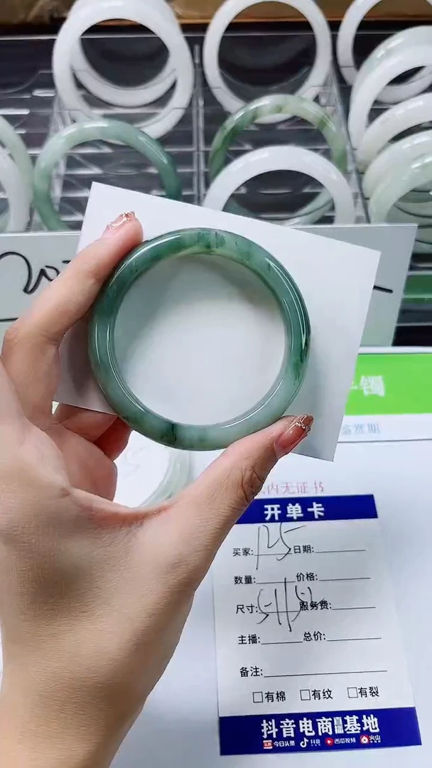 【闪购商品】石英质玉手镯未镶嵌A125-51/52