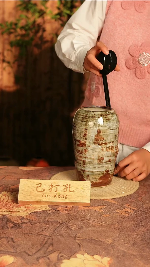 其他1-89 陶瓷花盆高21口径8 微瑕