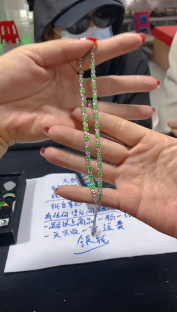 【闪购商品】翡翠手链未镶嵌天然A货翡翠多样性发货拍一发一