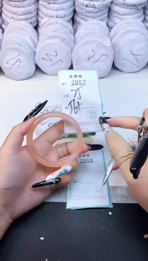 玛瑙/玉髓手镯未镶嵌2857