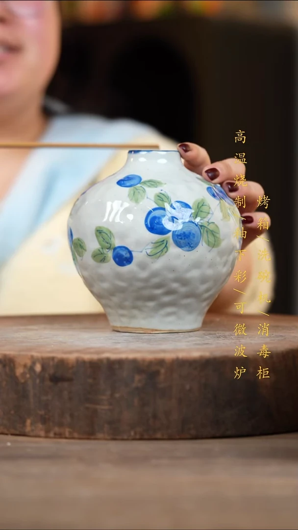 瓷片景德镇高温釉下彩（食品级）