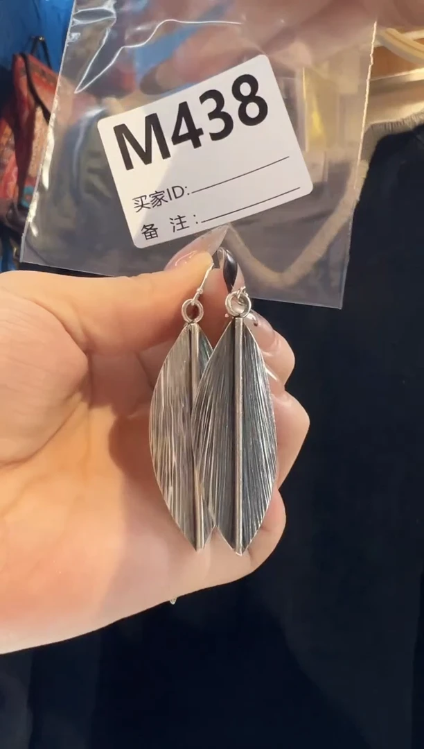 925银无耳饰