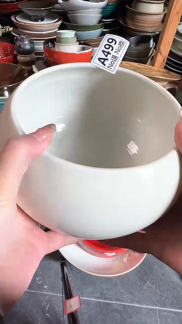【闪购商品】碗a499微暇定白钵