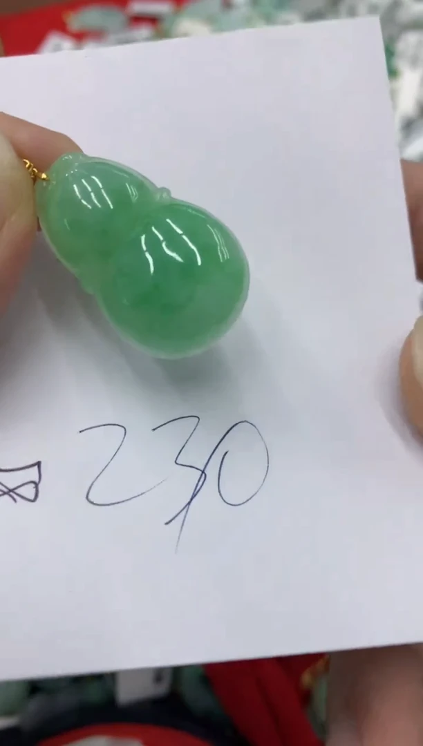 【闪购商品】翡翠颈饰18K金镶嵌号链接11111111