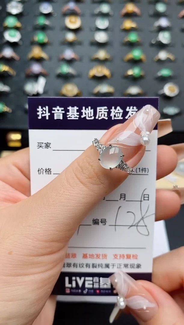 翡翠戒指银S925镶嵌..........