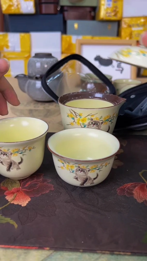 【闪购商品】新春赶大集旅行茶具